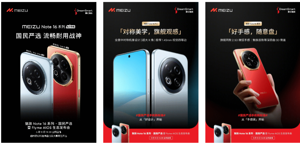 Meizu Note 16 e Flyme AIOS 2 Chegam em 13 de Maio 2 Imagemreproducao Meizu