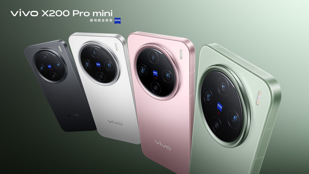 Vivo X300 Pro Mini: Bateria de 7.000 mAh e tela de 6,3 Imagem: reprodução: Gizmochina