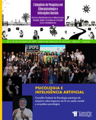 cfp debate ia no simp sio de ciberpsicologia.jpg