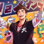 produtor like a dragon orgulho fas franquia