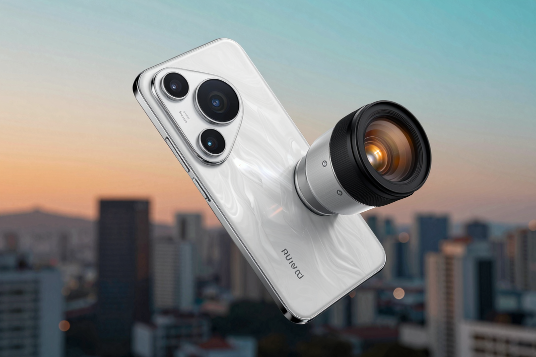 huawei pura 80 pro lente retratil ia oferta