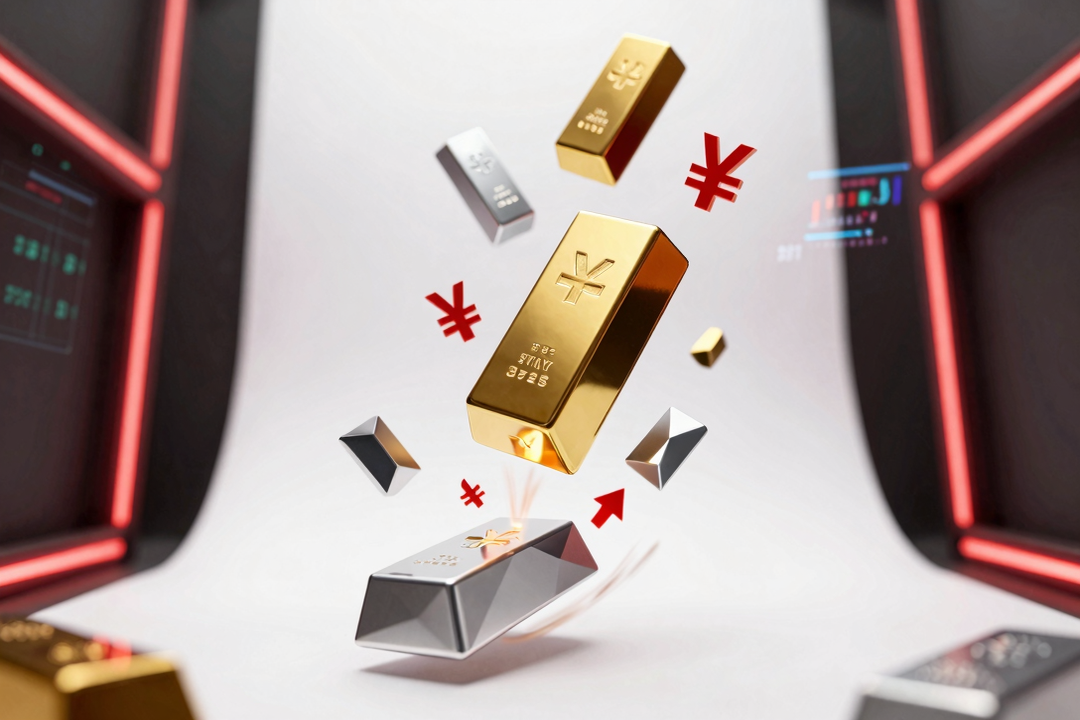 Ouro e Prata Despencam: Especulação Chinesa e Dólar Causam Venda Histórica