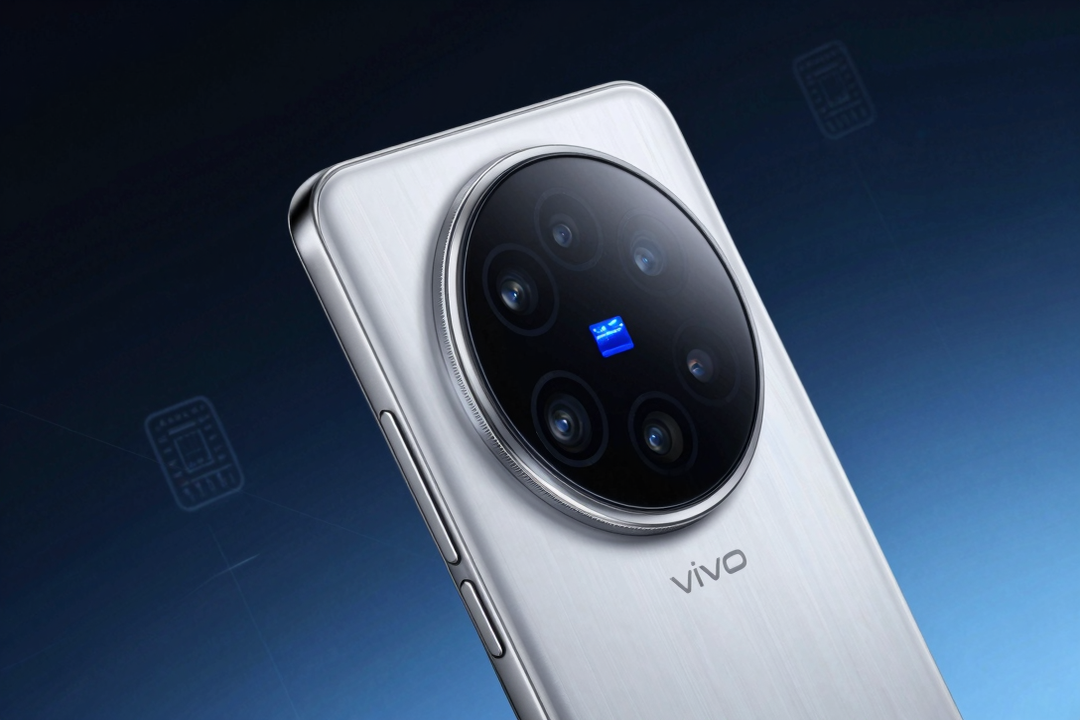 Vivo X300 Ultra: Câmera Ultra-Wide Gigante e Sensor Misterioso Chocam Mercado