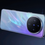 vivo x300 ultra lancamento rumores camera 1600mm