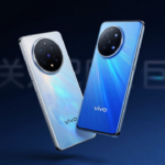 vivo x300 ultra x300s data lancamento confirmada