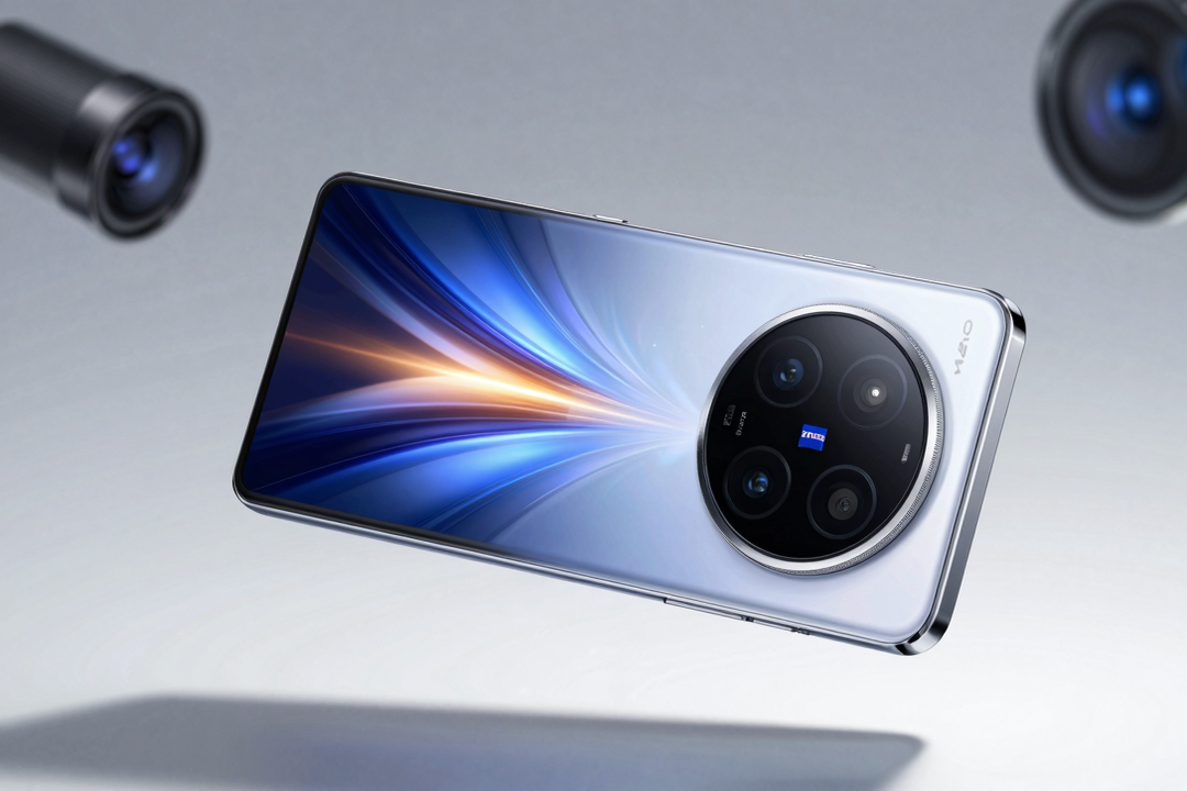 Vivo X300s é Oficializado com Tela 144Hz e Câmera Zeiss