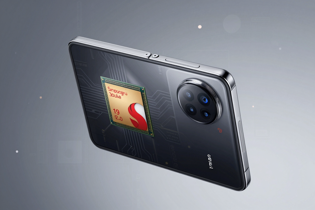 Xiaomi Lança 18 Fold com Chip Próprio e Câmera Leica; Preço a partir de US$ 1.540