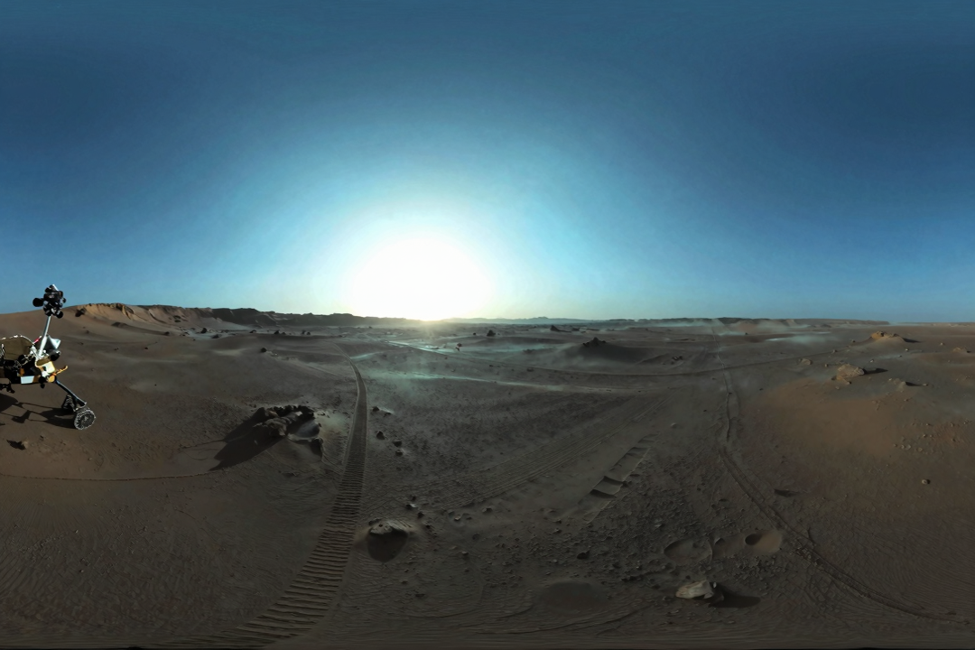Curiosity revela Marte com tons azuis em panorama inédito