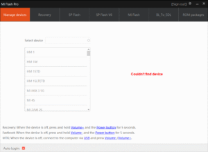 Interface do software Xiaomi Mi Flash Pro Tool oficial