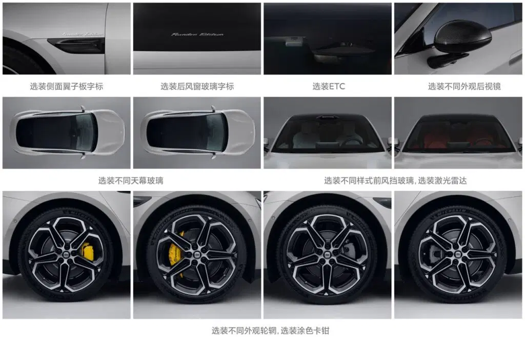 Xiaomi Car 2 1024x665 1