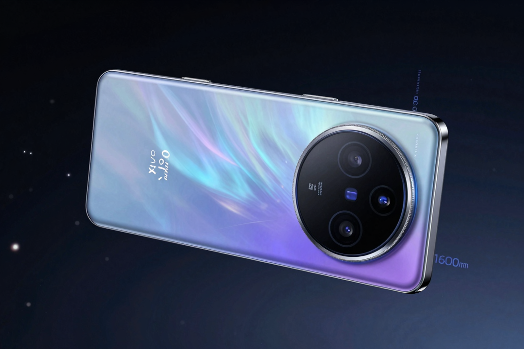 VIVO X300 ULTRA: LANÇAMENTO É IMINENTE COM CÂMERA DE 1600MM