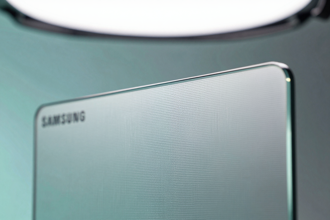 Honor acelera desenvolvimento de tela de privacidade para superar Samsung