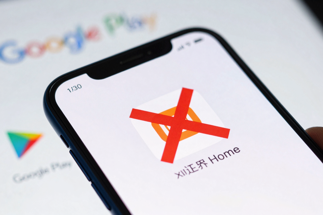 URGENTE: App Xiaomi Home do Google Play CORTA suporte a serviços da China!