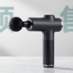 xiaomi mijia multi head massage gun 3 pre venda china